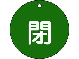 Ώ\ ouJD   15-46B 80mm ʕ\ PET 152022