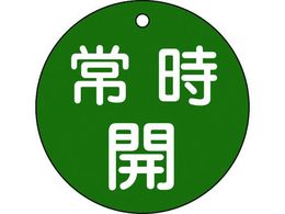 Ώ\ ouJD 펞J  15-47B 80mm ʕ\ PET 152032