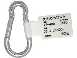 WAKI �X�v�����O�t�b�N 15-400 5X50 15-400