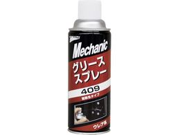 UNICON O[XXv[409 15651