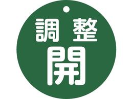 Ώ\ ouJD J  15[148B 80mm ʕ\ PET 152072