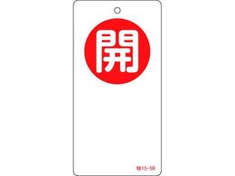 Ώ\ ouJD J  15-59 120~60mm ʕ\ Gr 156050