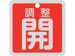 Ώ\ ouJD J  15-139A 50~50mm ʕ\ A~ 159091