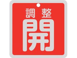 Ώ\ ouJD J  15-147A 80~80mm ʕ\ A~ 160081