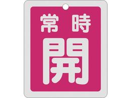 Ώ\ ouJD 펞J  ˃^Cv 15-29A 80~68mm ʕ\ A~ 161031