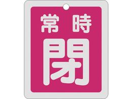 Ώ\ ouJD 펞  ˃^Cv 15-30A 80~68mm ʕ\ A~ 161041