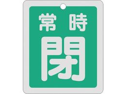 Ώ\ ouJD 펞  ˃^Cv 15-30B 80~68mm ʕ\ A~ 161042