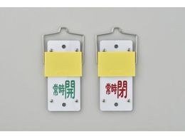 Ώ\ XChouJD 펞J  ̏펞  15-102A 130~60 tt 165103