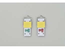 Ώ\ XChouJD 펞J  ̏펞  15-102B 90~35 tt 165203