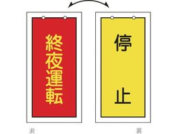 Ώ\ ou\D I^]  ̒~  15-76 100~50mm  Gr 166017