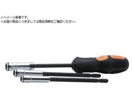 Ko-ken փibgObv\PbghCo[ 8mm167C-8 2B