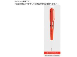 PBXCXc[Y CTC_[~j uX^[pbN 169.V02 CN