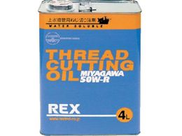 REX 㐅ǗpIC 50W-R 4L 183001