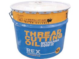 REX 㐅ǗpIC 50W-R 10L 183002