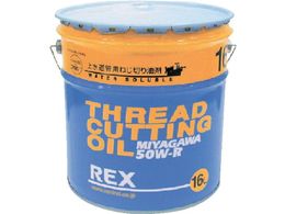 REX 㐅ǗpIC 50W-R 16L 183003