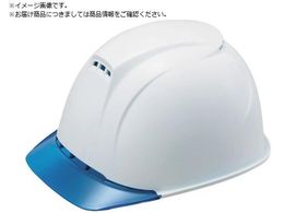 �^�j�U�� �G�A���C�g���ڃw�����b�g ST#1830-JZ2 EPA