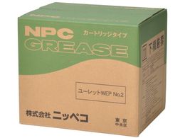 NIPPECO ϔMEω׏dEAO[X [bgWEP No.2 20{