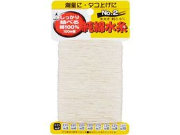 ������ ���Ȑ��� NO.2 3002