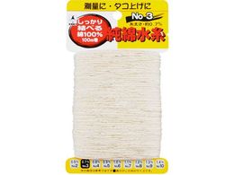 ������ ���Ȑ��� NO.3 3003