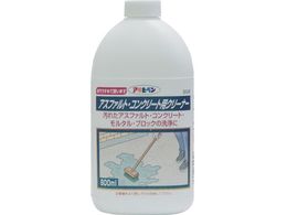 �A�T�q�y�� �A�X�t�@���g�R���N���[�g�p�N���[�i�[ 800ML S026 304308