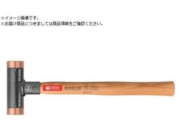 PB�X�C�X�c�[���Y  306-32CU ���������n���}�[ 306-32CU