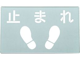 Ώ\ tv[g XeVv[g ~܂ FP-46