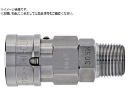  nCJvBL ߂˂tp\Pbg 葤tTCYRc3 8 40493 30SM-BL SUS NBR