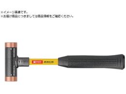 PB�X�C�X�c�[���Y  308-32CU ���������n���}�[ �O���X�t�@�C�o�[�� 308-32CU