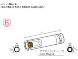 ibN }Olbg`[u^Cv fB[vp9.52xΕ10mmx70L 310MT70