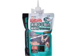 �A�T�q�y�� ���p�Ђъ����C�� �A�X�t�@���g�p 700ML W115�u���b�N