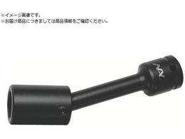 ibN jo[T\Pbg GNXeV 9.51~22mmx200L 312EU20