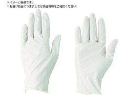 Ag VRSɔ 100 M 319-100-M