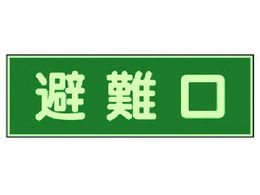 ���j�b�g ���h�W�� ���� ���ʃe�[�v2�{�t 319-43