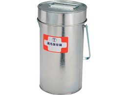  ی^ѕۑ1^ 3241040001