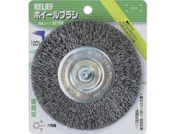 RELIEF Zp zC[uV | 100mm 33158