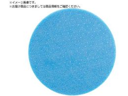 3M �t�b�L�b�g �t���b�N�X �t�H�[���f�B�X�N 33546 127mm�a�E#1000 33546