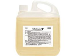 Linda �C���[�T�[T 4Kg 3314