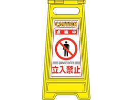 Ώ\ tATCX^h _E֎~ tATC-207