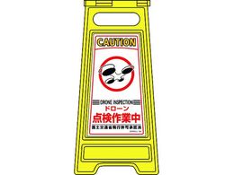 Ώ\ tATCX^h h[_ƒ tATC-251