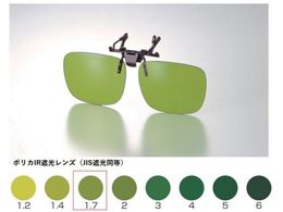 TOA BOJIN NbvIO|ی߂ 346F IR1.7