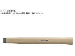 HALDER �������X�[�p�[�N���t�g�n���}�[�p�n���h�� �ؐ� �a30 35�p 3566.030