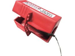 �Z�[�t���� �R���Z���g �v���O���b�N�A�E�g�f�o�C�X 83�~83�~178mm 37048