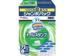 W\ XNrOou gCX^vN[i[ tbV\[v ւ8{W{pbN Ɩp 369302