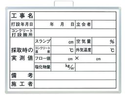 jbg RN[gŐݎBep 373-10B