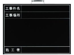 jbg JVpBep NȂ ؐ 450~600 373-16A