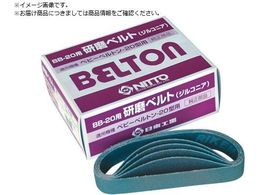  GAxgT_[BB-20p WRjAxg Z#180 20{ 37519