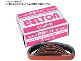  GAxgT_[BB-20p Z~bNxg CE#120 20{ 37529