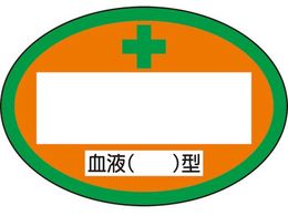 ���j�b�g ���t�^�X�e�b�J�[ ���t �^ 371-36A