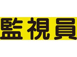 jbg xXgpV[g Ď 379-670