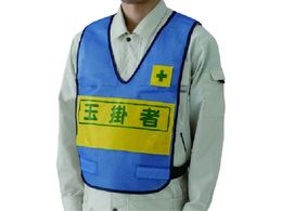 jbg ˕\txXg  ʊ| iCbV 379-698